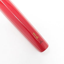 Load image into Gallery viewer, DANITRIO Roiro-Migaki "Octagon" Fountain Pen - Red
