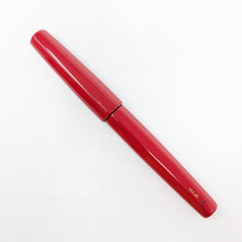 Load image into Gallery viewer, DANITRIO Roiro-Migaki "Octagon" Fountain Pen - Red
