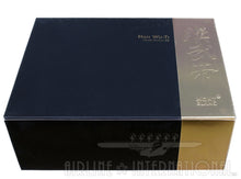 Load image into Gallery viewer, Montblanc Han Wu-Ti Ateliers Prives Limited Edition Pen and Watch Set #81/88
