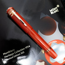 Load image into Gallery viewer, Front view of the fountain pen with the cap on.
