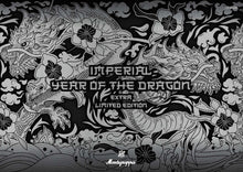 Load image into Gallery viewer, Montegrappa Imperial Year of the Dragon Limited Edition
