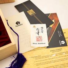 Load image into Gallery viewer, Artist card, and other documentation.
