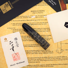 Load image into Gallery viewer, Pen cap.
