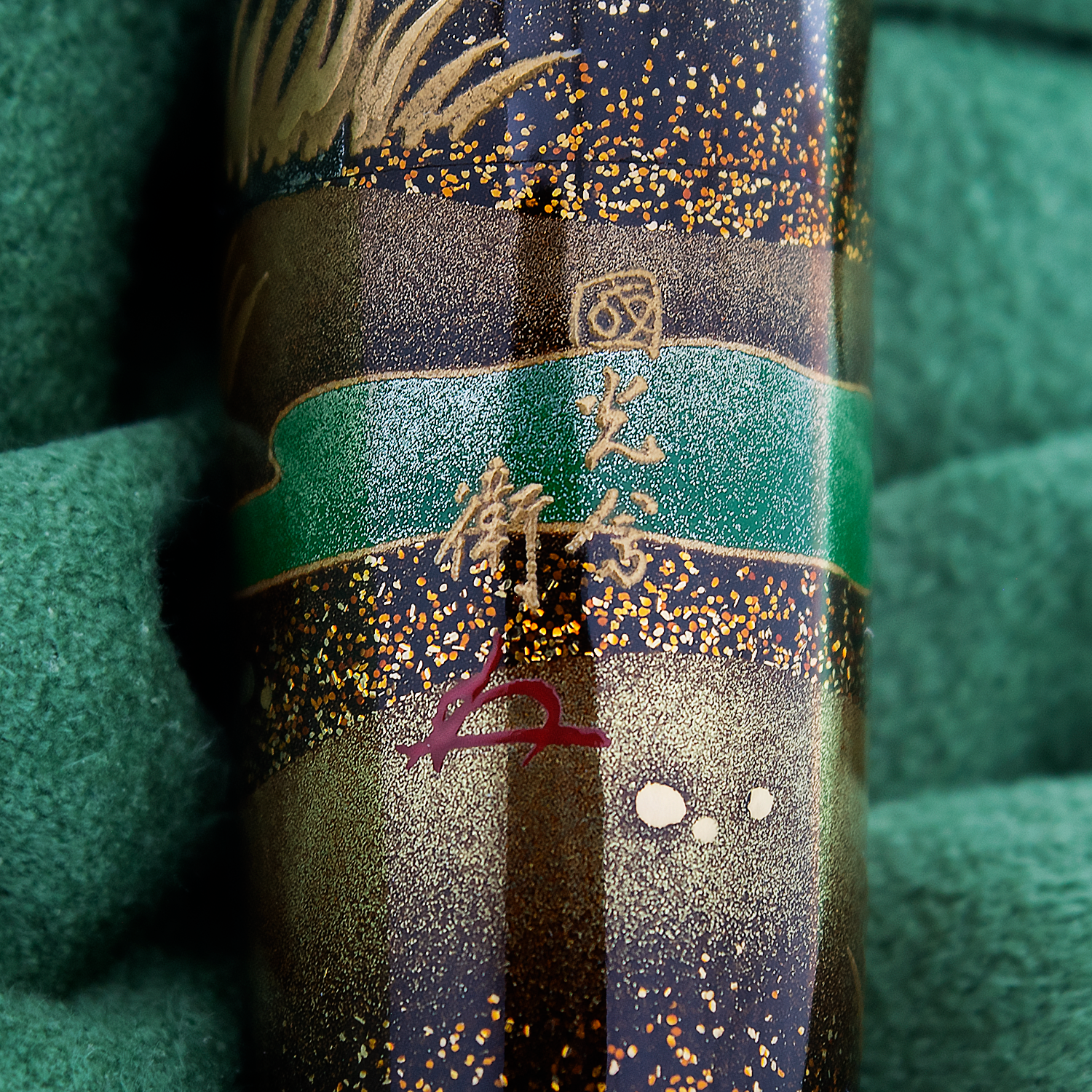 Namiki Emperor Elephant Fountain Pen (Limited Edition 2022) - Ảnh 13