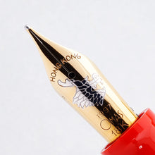 Load image into Gallery viewer, Omas 1997 &quot;Return to the Motherland&quot; Hong Kong Solid 18k Gold LE Fountain Pen
