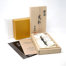 Load image into Gallery viewer, Pelikan M805 Royal Platinum Limited Edition Fountain Pen
