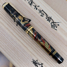 Load image into Gallery viewer, Pelikan M1000 2023 Maki-e Dragon Fountain Pen by Yoshiaki Nitta
