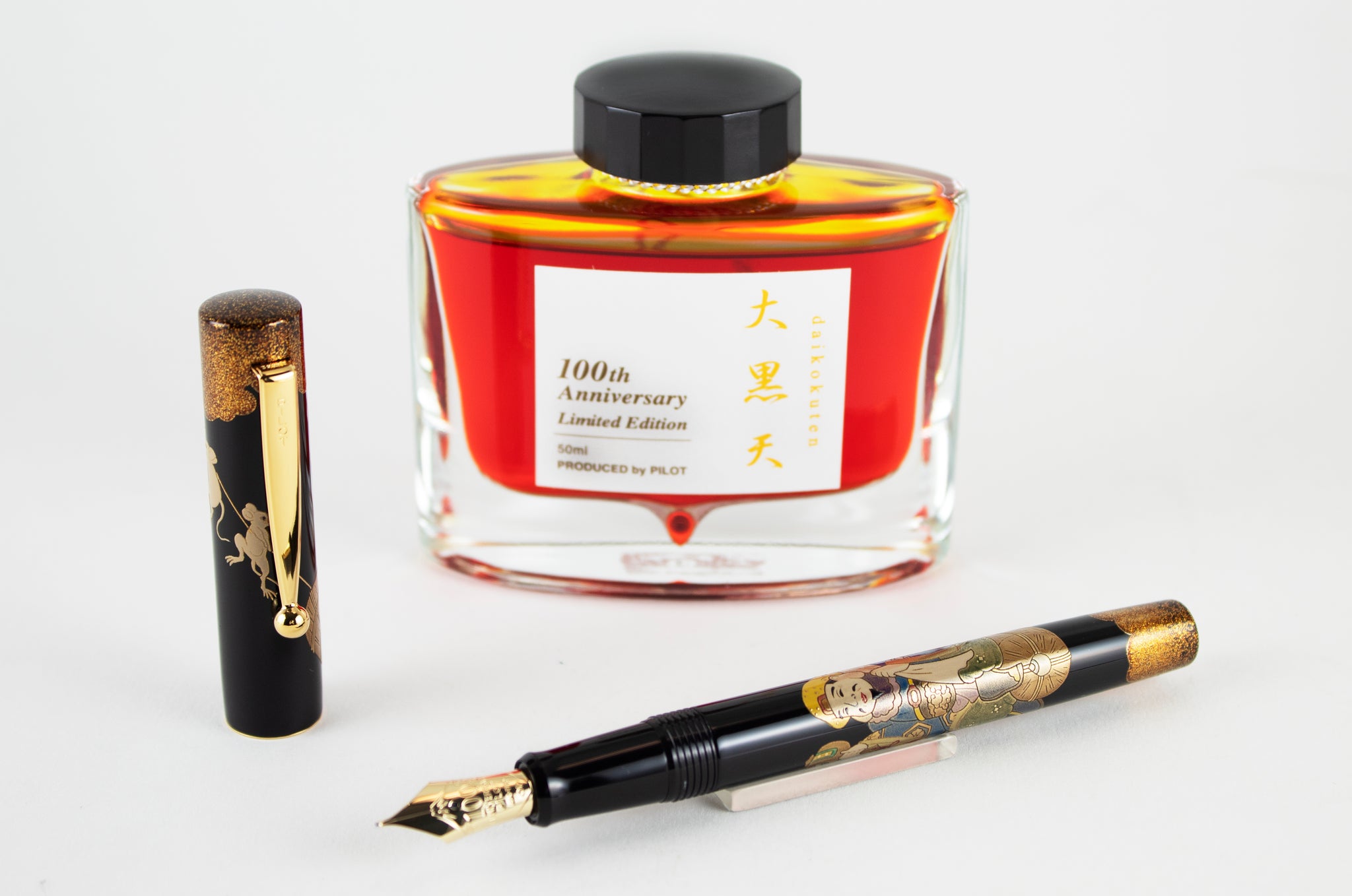 Pilot 100th Anniversary 7 Gods of Good Fortune FP Set | Airline Intl
