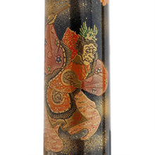 Load image into Gallery viewer, Pilot Namiki 80th Anniv. Miyabi Bugaku LE Fountain Pen by Kyusai Yoshida
