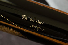 Load image into Gallery viewer, Namiki Yukari Royale Chinkin Cat Medium Fountain Pen
