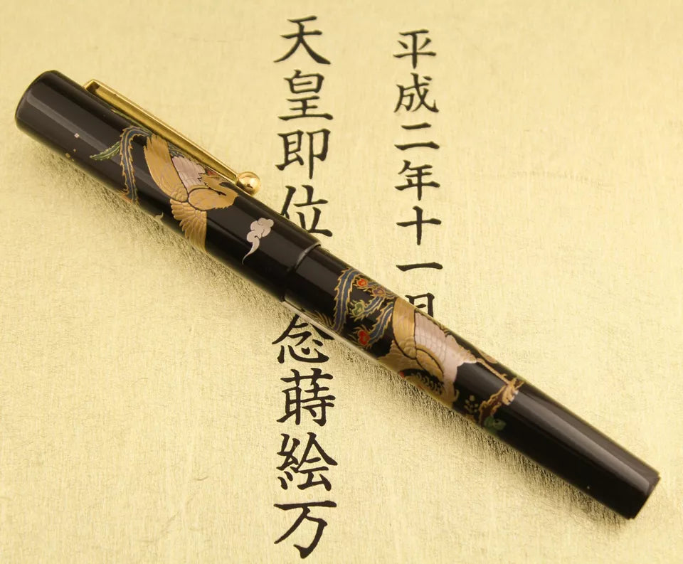 ナミキ Pilot ペン 1990年代 【公式通販】