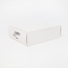 Load image into Gallery viewer, The white carboard outer box on a white background.
