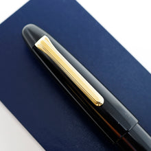 Load image into Gallery viewer, Sailor King of Pens Black Urushi Fountain Pen w/King Eagle Nagahara Senior Nib
