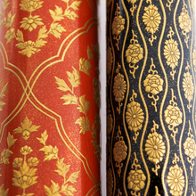 Load image into Gallery viewer, Sailor OVI Limited Edition Fountain Pen
