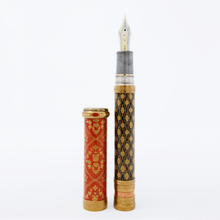 Load image into Gallery viewer, Sailor OVI Limited Edition Fountain Pen
