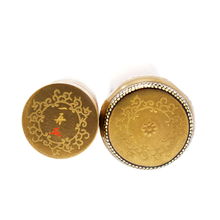 Load image into Gallery viewer, Sailor OVI Limited Edition Fountain Pen
