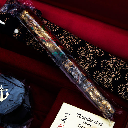 Sailor Limited Edition Thunder God Meets the Dragon Supreme Fountain Pen 