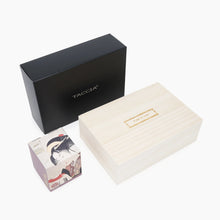 Load image into Gallery viewer, Angled view of the black outer box, the wooden presentation box, and the ink bottle&#39;s box. 
