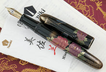 Load image into Gallery viewer, Namiki Yukari Royale Taka Maki-e Peony Fountain Pen

