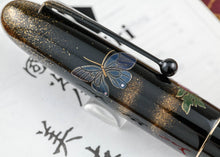 Load image into Gallery viewer, Namiki Yukari Royale Taka Maki-e Peony Fountain Pen
