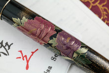 Load image into Gallery viewer, Namiki Yukari Royale Taka Maki-e Peony Fountain Pen

