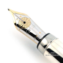 Load image into Gallery viewer, Cartier Exceptional Santos de Cartier Limited Edition Fountain Pen (M)
