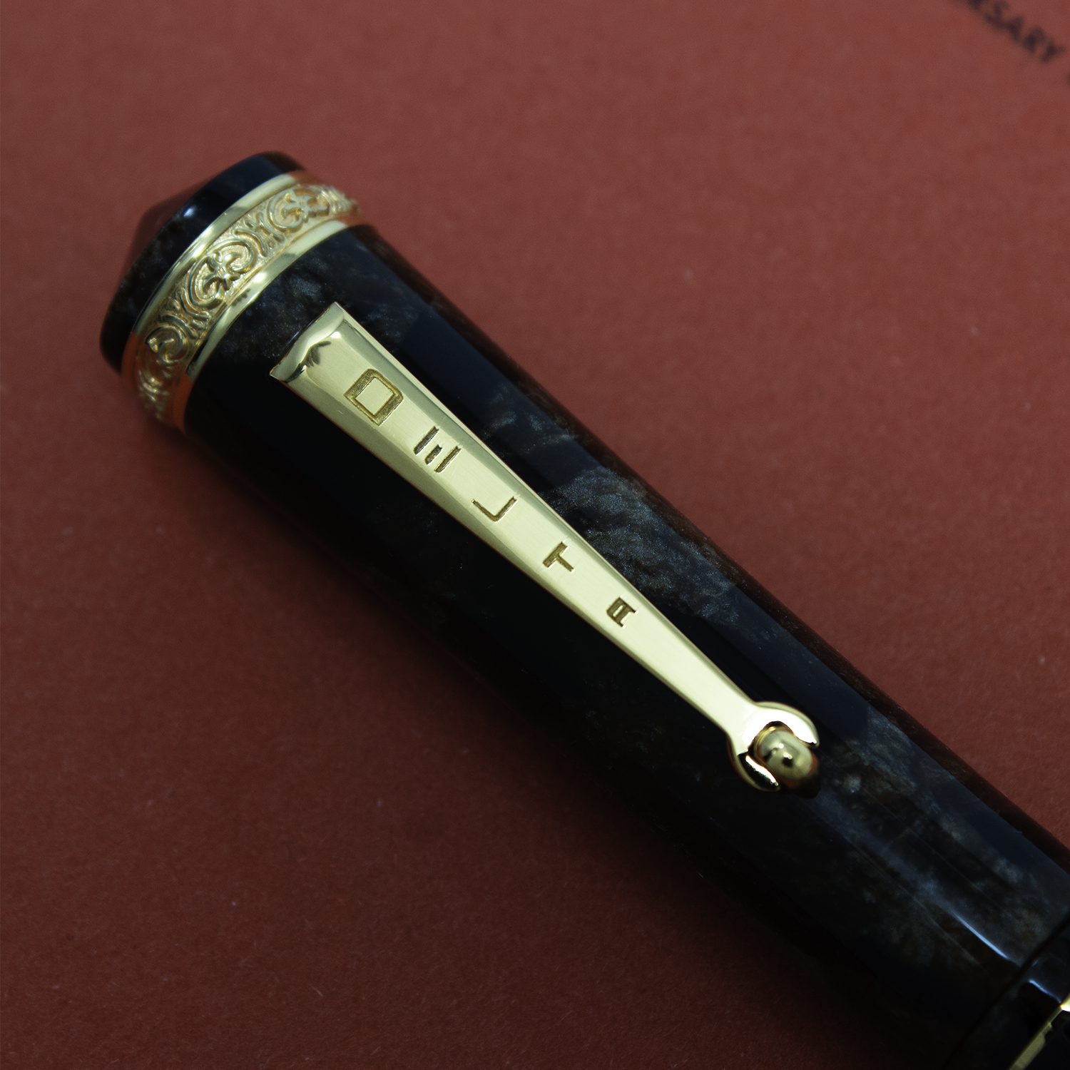 Delta 39+1 Anniversary Fountain Pen 18K Nib | Airline