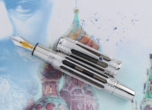 Load image into Gallery viewer, Montblanc Pyotr I. Tchaikovsky 18K Gold Skeleton Fountain Pen - Edition of 130
