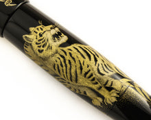 Load image into Gallery viewer, DANITRIO Yokozuna Dragon vs. Tiger Fountain Pen (#8/9) YOK-7
