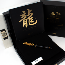 Load image into Gallery viewer, The fountain pen arranged with the packaging and certificates

