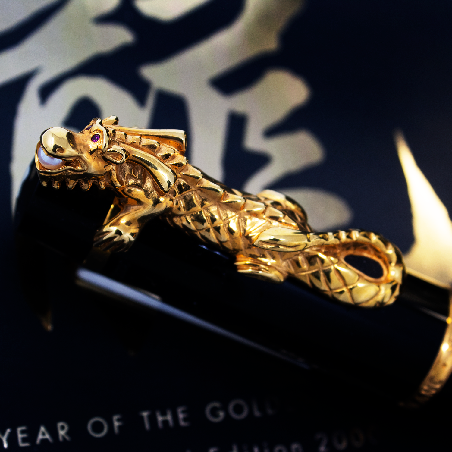 Montblanc Year of the Golden Dragon 2000 FP | Airline