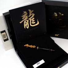 Load image into Gallery viewer, Montblanc Year of the Golden Dragon 2000 Fountain Pen #604
