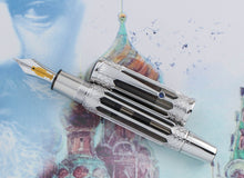 Load image into Gallery viewer, The fountain pen with the cap next to it.
