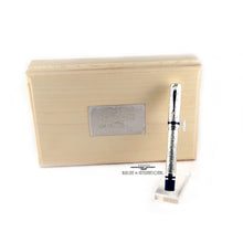 Load image into Gallery viewer, The fountain pen arranged with the wooden presentation box.
