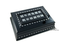 Load image into Gallery viewer, Angled view of the outer presentation box.
