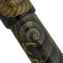 Load image into Gallery viewer, Namiki Emperor Chinkin Dragon Fountain Pen - Body CLose-Up
