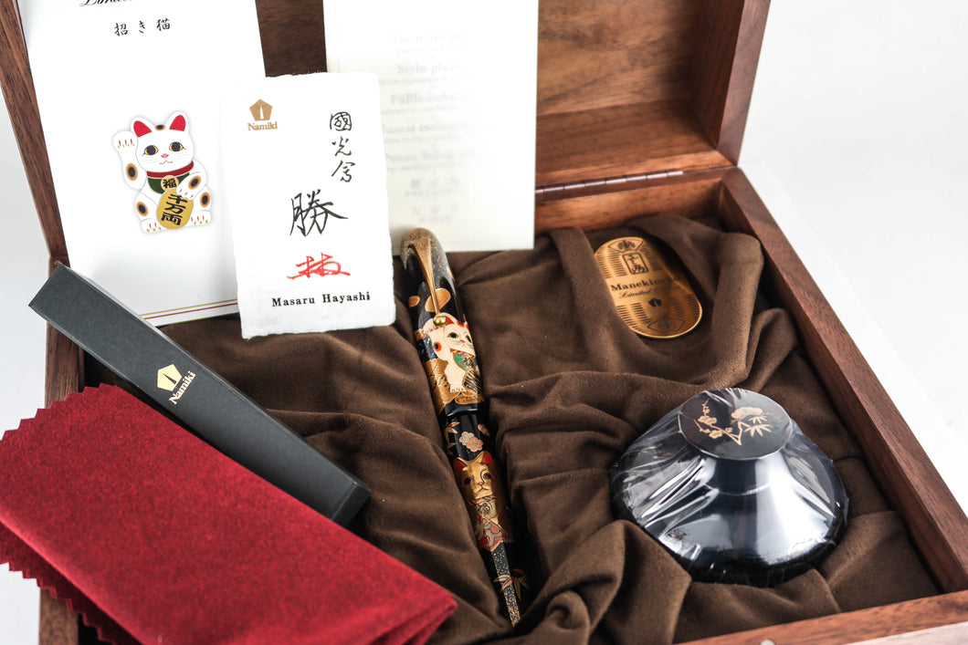 Namiki Emperor Maneki-neko (Beckoning Cat) Maki-e Limited Edition Fountain Pen