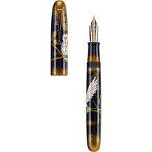 Load image into Gallery viewer, Front view of the fountain pen with the cap next to it.
