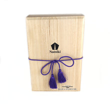 Load image into Gallery viewer, Front view of the wooden presentation box with Namiki logo printed on the lid, tied by the purple decorative string.
