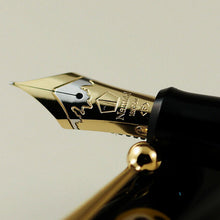Load image into Gallery viewer, Close up to the nib with engraved Mount Fuji, Namiki Logo, 18K-750, <F>
