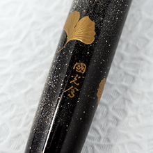 Load image into Gallery viewer, Namiki Yukari Maki-e Fountain Pen Ginkgo ( Namiki 限定【銀杏】2022)
