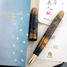 Load image into Gallery viewer, Namiki Yukari Royale Peacock Limited Edition Maki-e Fountain Pen
