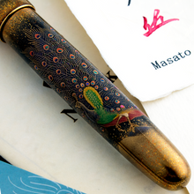 Load image into Gallery viewer, Namiki Yukari Royale Peacock Limited Edition Maki-e Fountain Pen
