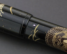 Load image into Gallery viewer, Namiki Yukari Limited Edition Tanuki (Racoon Dog) Fountain Pen
