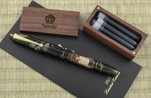 Load image into Gallery viewer, Namiki Yukari Limited Edition Tanuki (Racoon Dog) Fountain Pen
