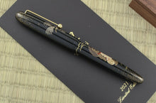 Load image into Gallery viewer, Namiki Yukari Limited Edition Tanuki (Racoon Dog) Fountain Pen
