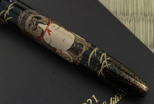 Load image into Gallery viewer, Namiki Yukari Limited Edition Tanuki (Racoon Dog) Fountain Pen
