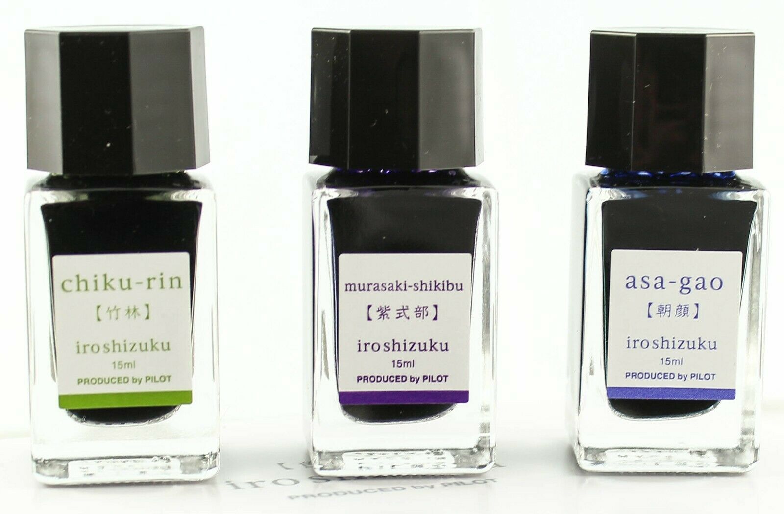 Pilot Iroshizuku Spring Coll. Mini Ink Set | Airline International