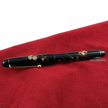 Load image into Gallery viewer, Side view of the fountain pen with the cap on. 
