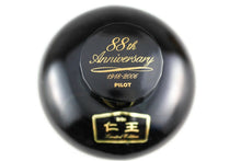 Load image into Gallery viewer, Close up to the black ink cap with text, 88th Anniversary, 1918-2006, Pilot
